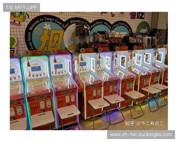 超市旁游乐场游戏币兑换方式揭秘 让你轻松享受娱乐体验